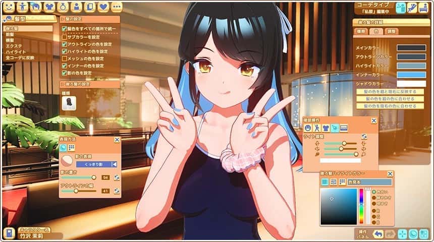 游戏画面5