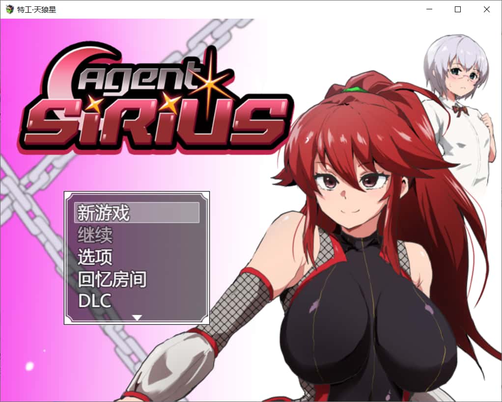 视觉数据2