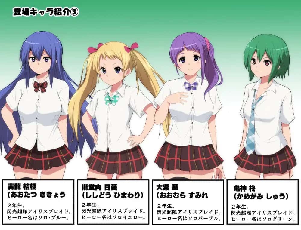 视觉数据4