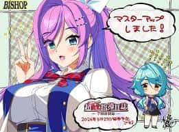 游戏画面3