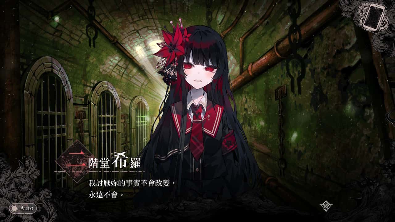 游戏画面1